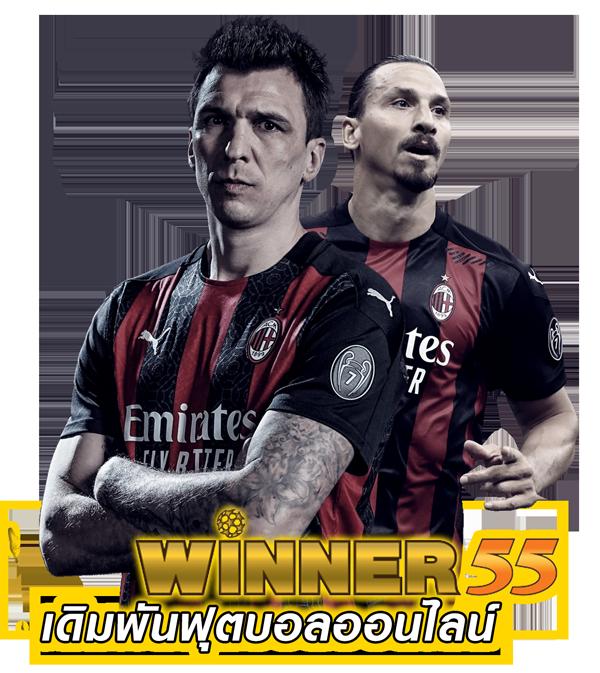 one88 เว็บตรง สล็อต ฝากถอนออโต้ ไม่ผ่านเอเย่นต์ 2026