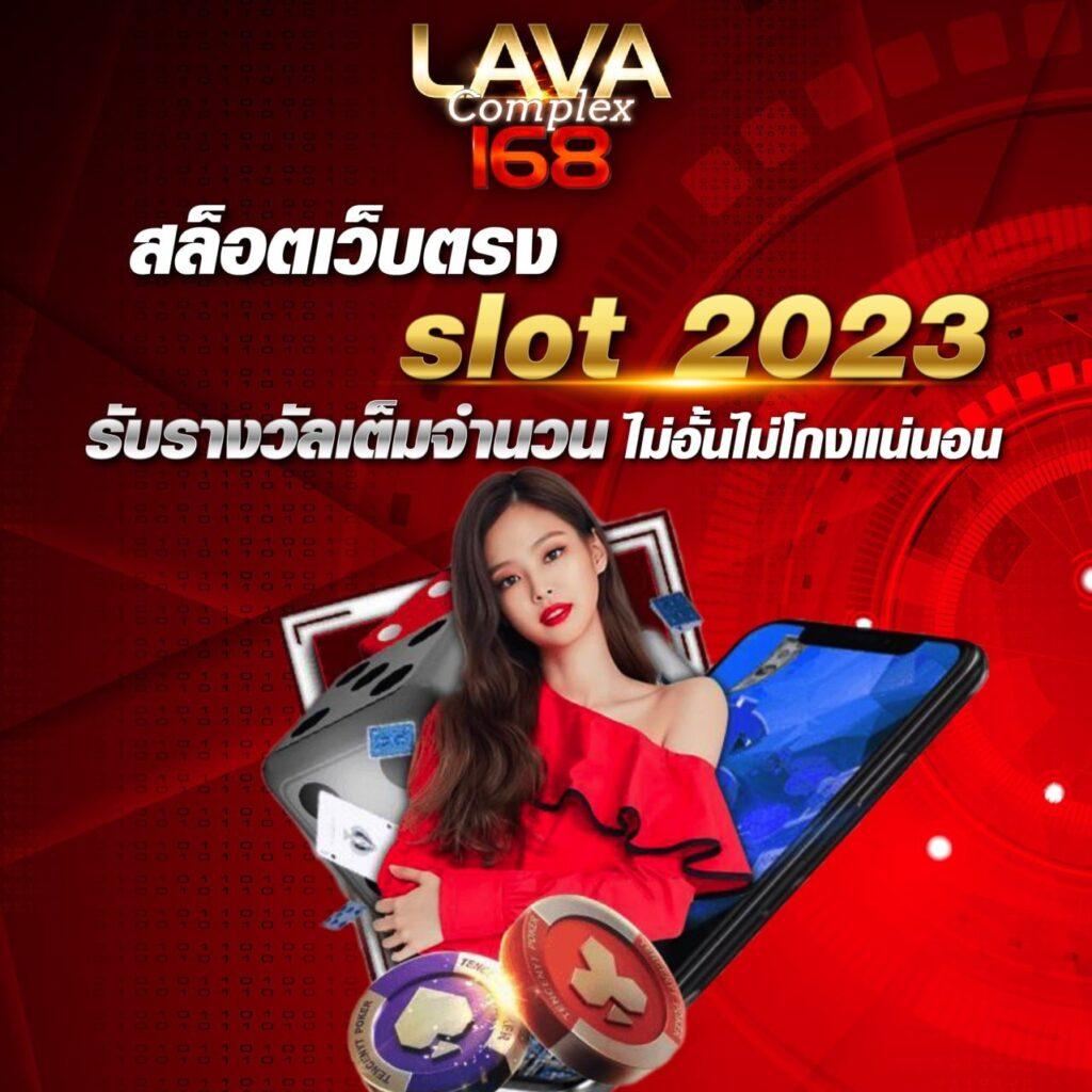 oxybet147 เว็บตรง สล็อต ฝากถอนออโต้ ไม่ผ่านเอเย่นต์ 2026