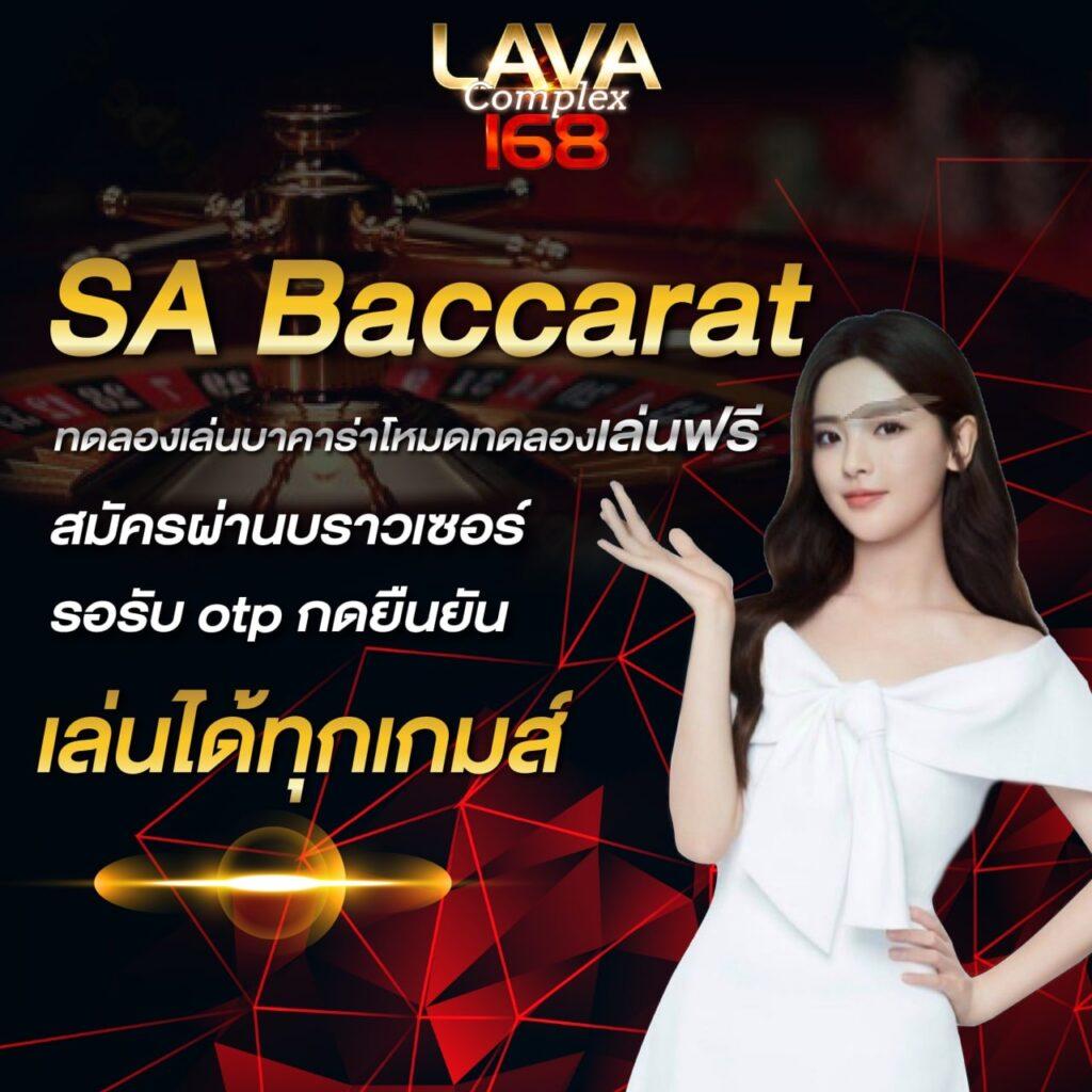 p62 com เว็บตรง สล็อต ฝากถอนออโต้ ไม่ผ่านเอเย่นต์ 2026