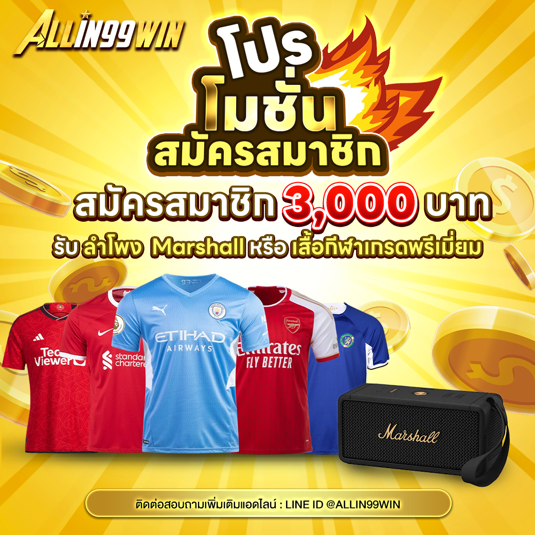 p6 com เว็บตรง สล็อต ฝากถอนออโต้ ไม่ผ่านเอเย่นต์ 2026