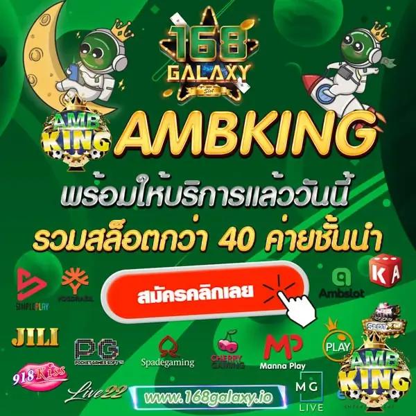 pay69 เว็บตรง สล็อต ฝากถอนออโต้ ไม่ผ่านเอเย่นต์ 2026