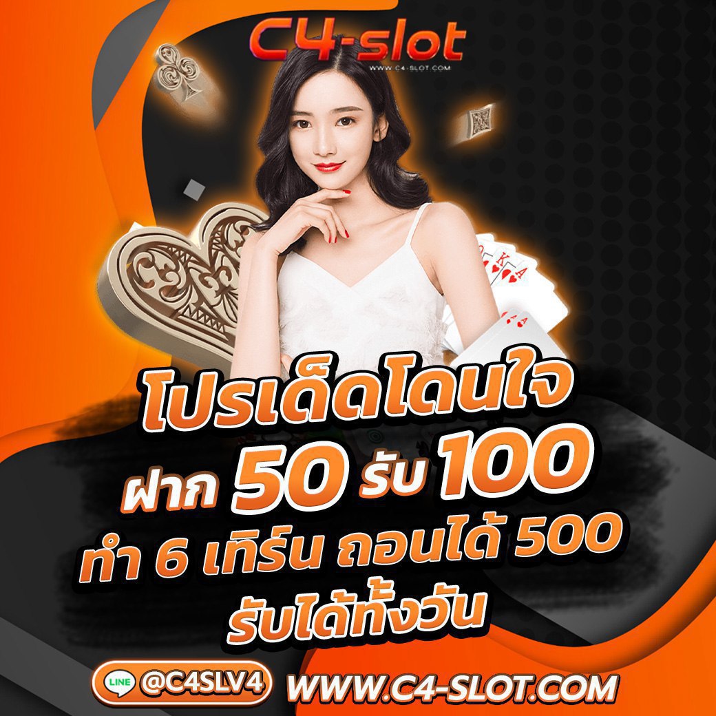 pg888 เว็บตรง สล็อต ฝากถอนออโต้ ไม่ผ่านเอเย่นต์ 2026