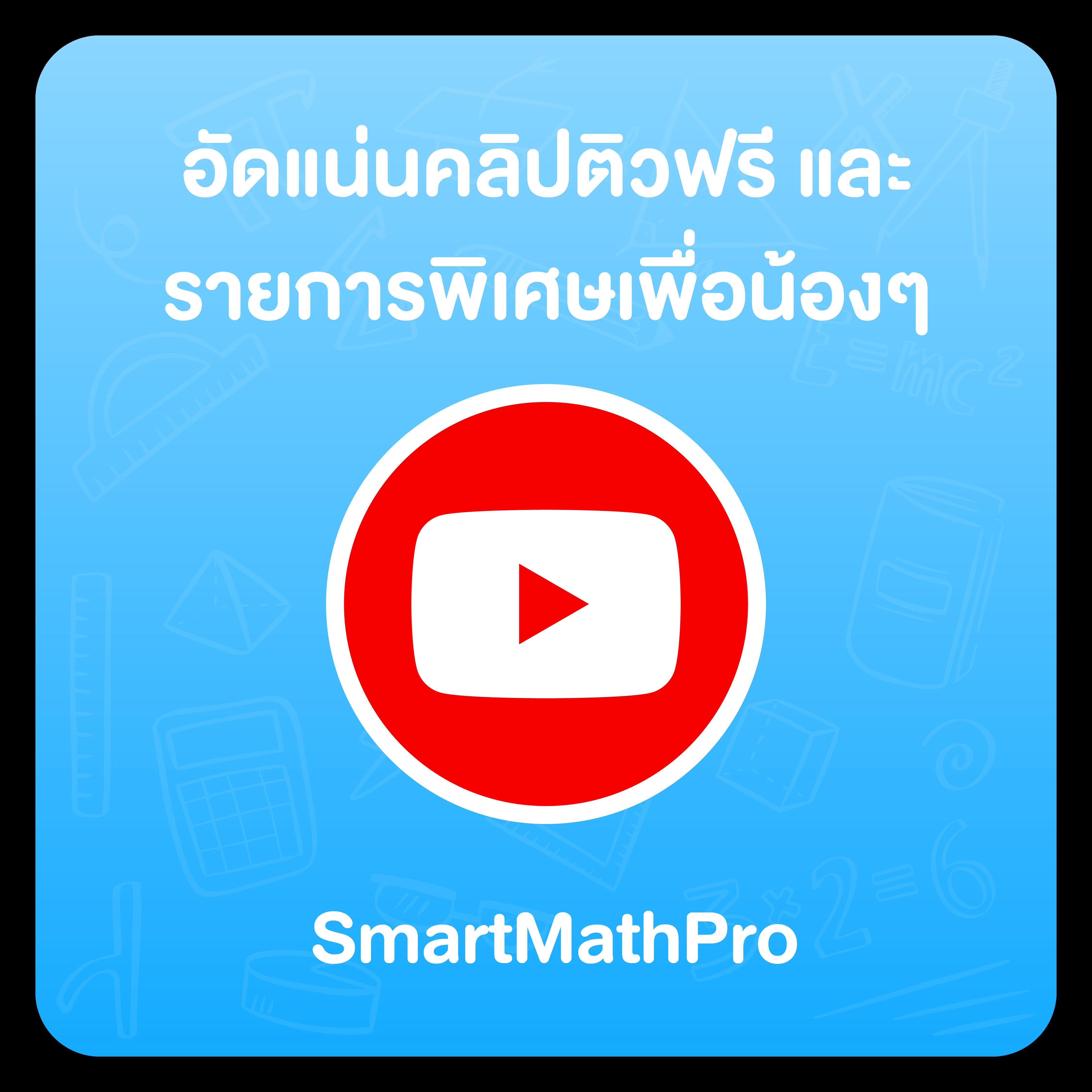 pg888th เว็บตรงสล็อต ฝากถอนออโต้ ไม่ผ่านเอเย่นต์ 2026