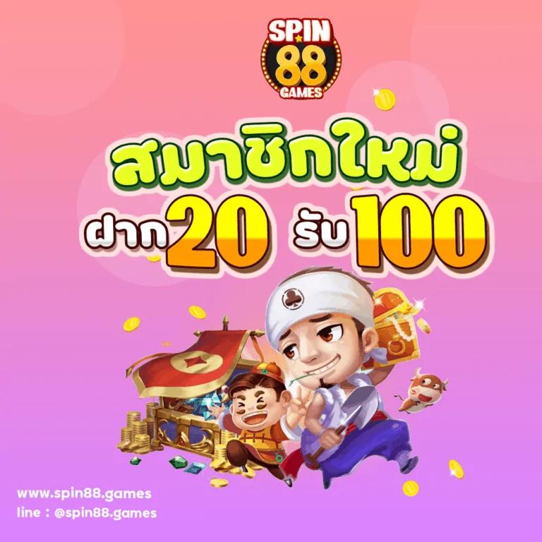 pg slot เว็บตรง อันดับ 1 - สล็อต ฝากถอนออโต้ เว็บตรง ไม่ผ่านเอเย่นต์ 2026