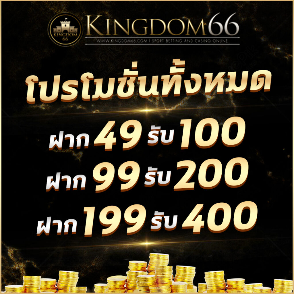 pg spin เว็บตรง สล็อต ฝากถอนออโต้ ไม่ผ่านเอเย่นต์ 2026