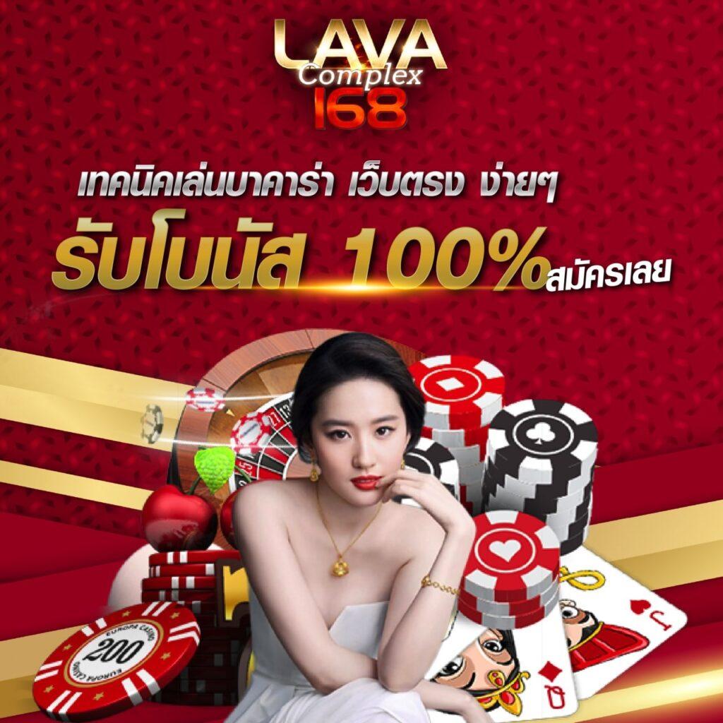 pgbetflik เว็บตรง สล็อต ฝากถอนออโต้ ไม่ผ่านเอเย่นต์ 2026