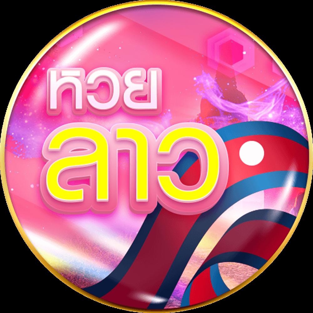 pgcash88 เว็บตรง สล็อต ฝากถอนออโต้ ไม่ผ่านเอเย่นต์ 2026