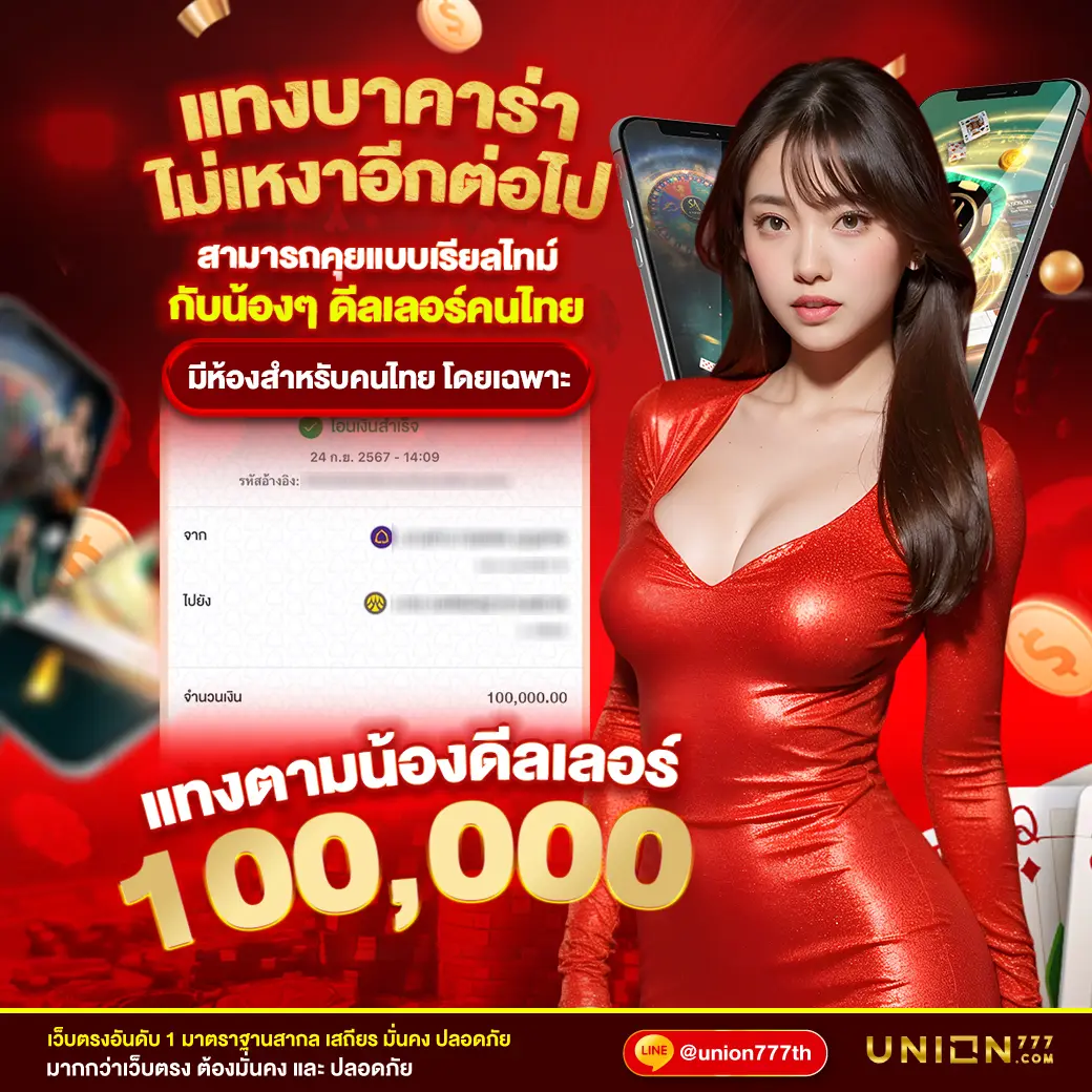 pgg369สล็อต เว็บตรง สล็อต ฝากถอนออโต้ ไม่ผ่านเอเย่นต์ 2026