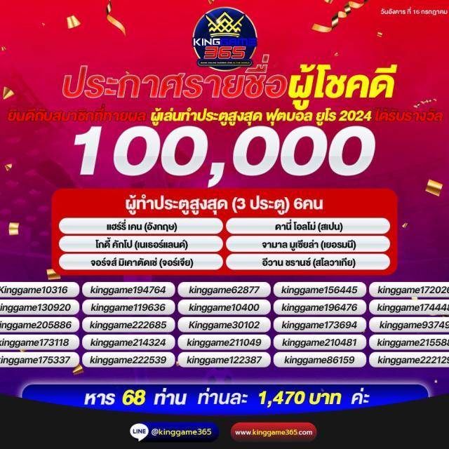 pglucky88 สล็อต เว็บตรง ฝากถอนออโต้ ไม่ผ่านเอเย่นต์ 2026