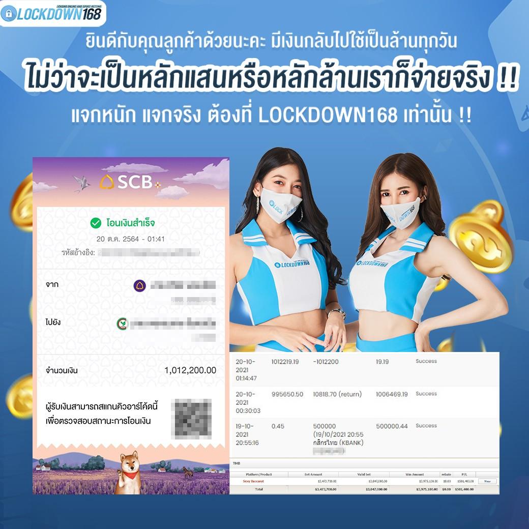 pgosaka เว็บตรง สล็อต ฝากถอนออโต้ ไม่ผ่านเอเย่นต์ 2026