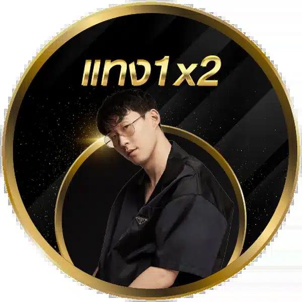 pgslot168 เว็บตรง สล็อต ฝากถอนออโต้ ไม่ผ่านเอเย่นต์ 2026