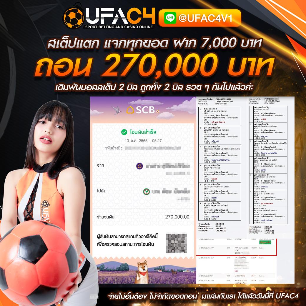 pgslot เครดิตฟรี 50 ยืนยันเบอร์ เว็บตรง สล็อต ฝากถอนออโต้ ไม่ผ่านเอเย่นต์ 2026