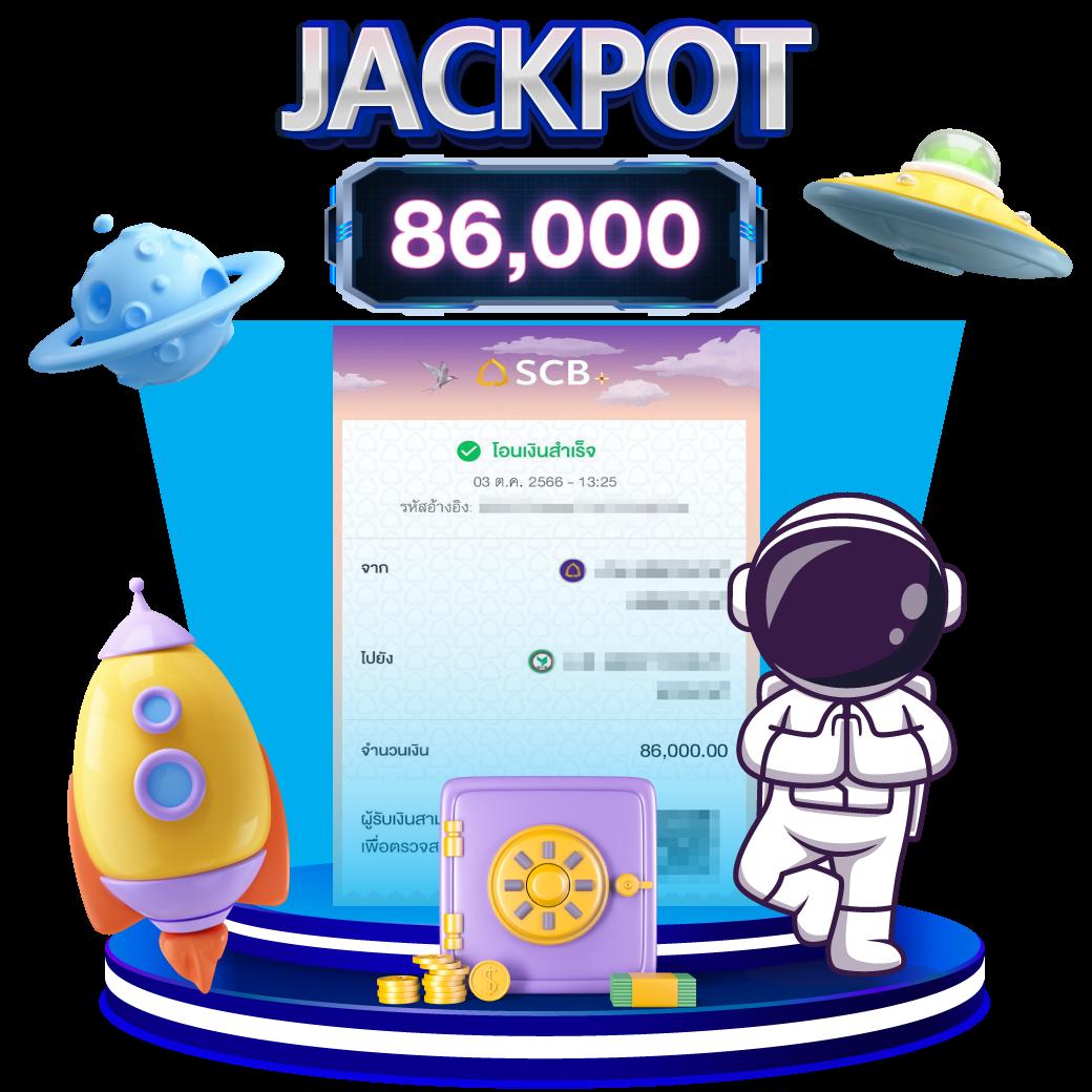 pgslot เว็บตรงสล็อต ฝากถอนออโต้ ไม่ผ่านเอเย่นต์ ปี 2026