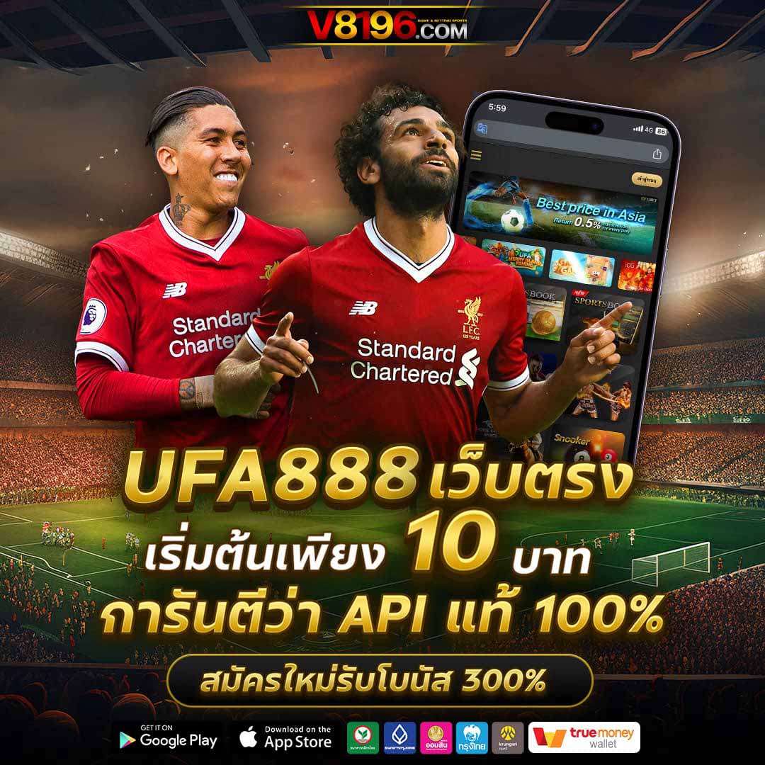pgsoft เว็บตรง สล็อต ฝากถอนออโต้ ไม่ผ่านเอเย่นต์ 2026