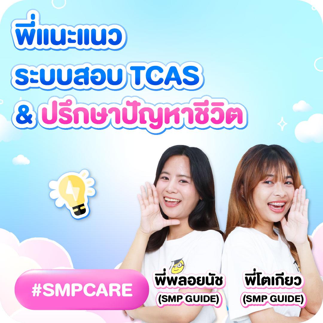 pgspin99 เว็บตรง สล็อต ฝากถอนออโต้ ไม่ผ่านเอเย่นต์ 2026