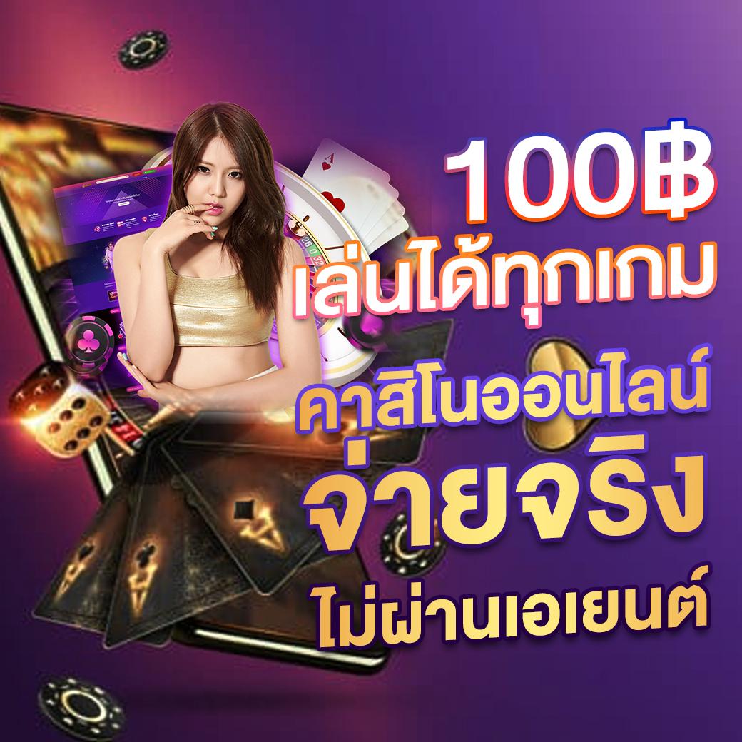 pigpg เว็บตรง สล็อต ฝากถอนออโต้ ไม่ผ่านเอเย่นต์ 2026