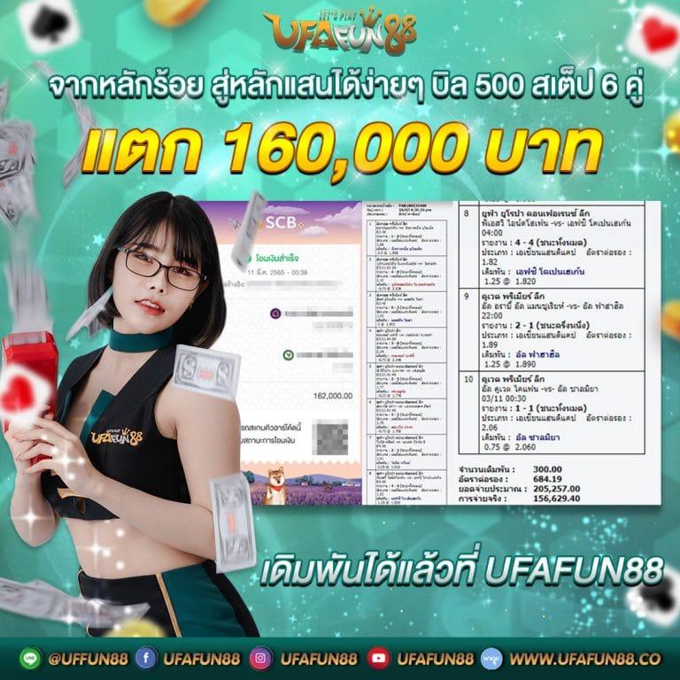 pk999 เว็บตรง สล็อต ฝากถอนออโต้ ไม่ผ่านเอเย่นต์ 2026