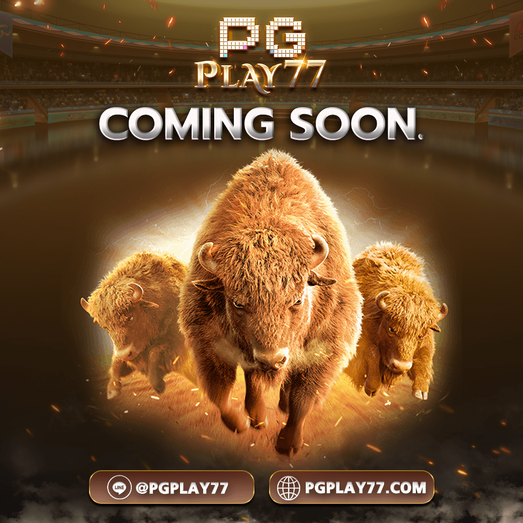 pxj00 เว็บตรง ฝากถอนออโต้ ไม่ผ่านเอเย่นต์ สล็อต รับเครดิตฟรี 2026