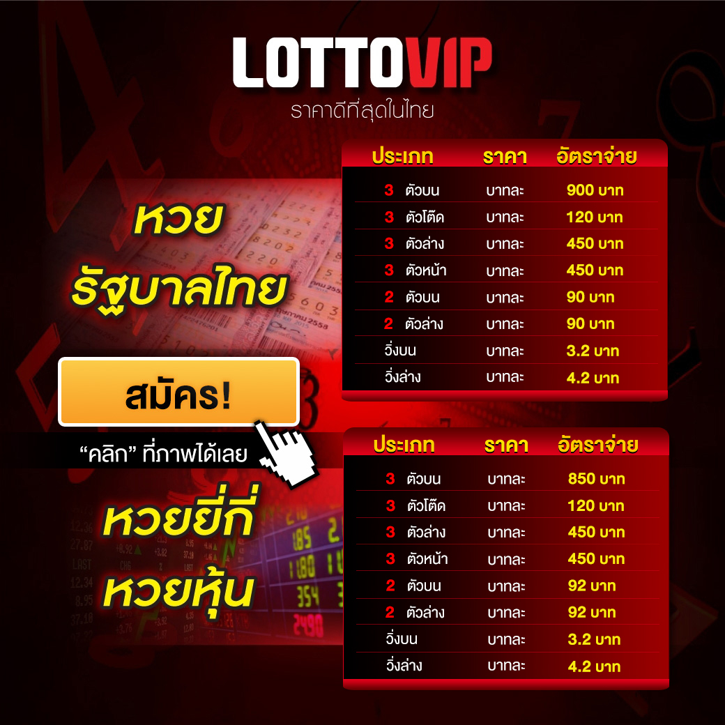pxj888 เว็บตรง สล็อต ฝากถอนออโต้ ไม่ผ่านเอเย่นต์ 2026