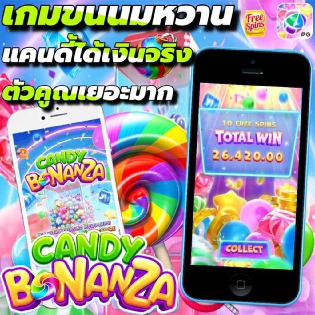 pxjth เว็บตรง สล็อต ฝากถอนออโต้ ไม่ผ่านเอเย่นต์ 2026
