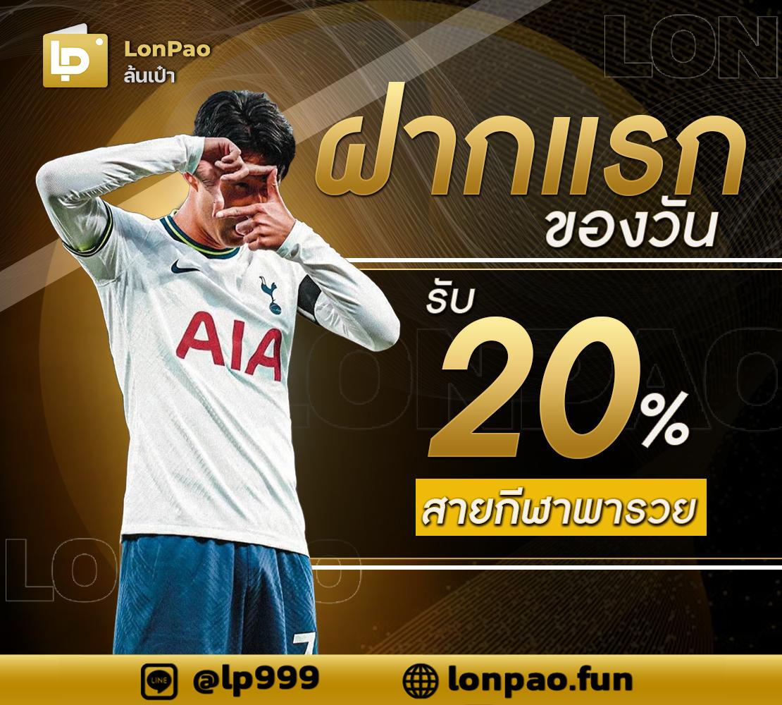 pxjvip เว็บตรง สล็อต ฝากถอนออโต้ ไม่ผ่านเอเย่นต์ 2026