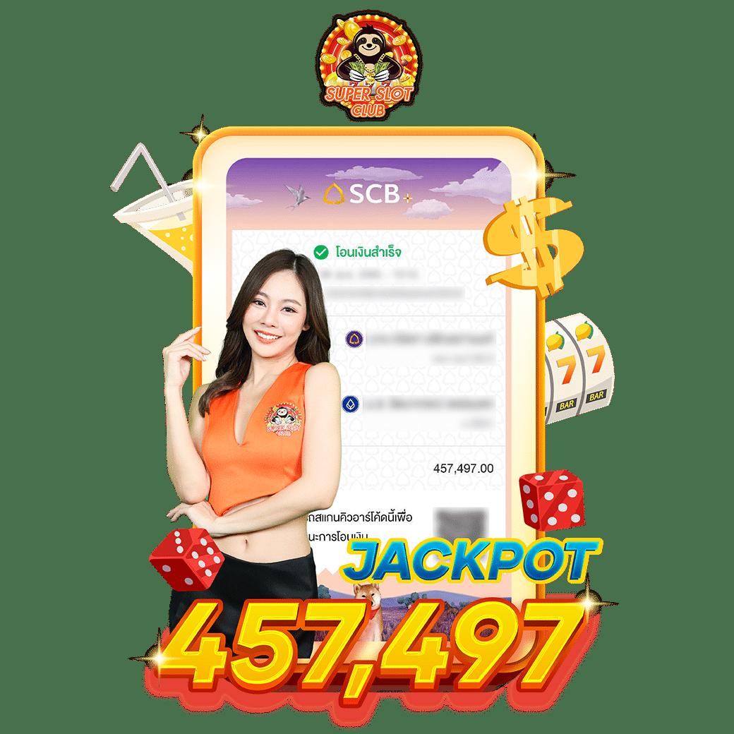reno234 เว็บตรง สล็อต ฝากถอนออโต้ ไม่ผ่านเอเย่นต์ 2026