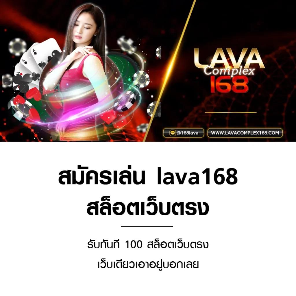 rg4thai เว็บตรง สล็อต ฝากถอนออโต้ ไม่ผ่านเอเย่นต์ 2026