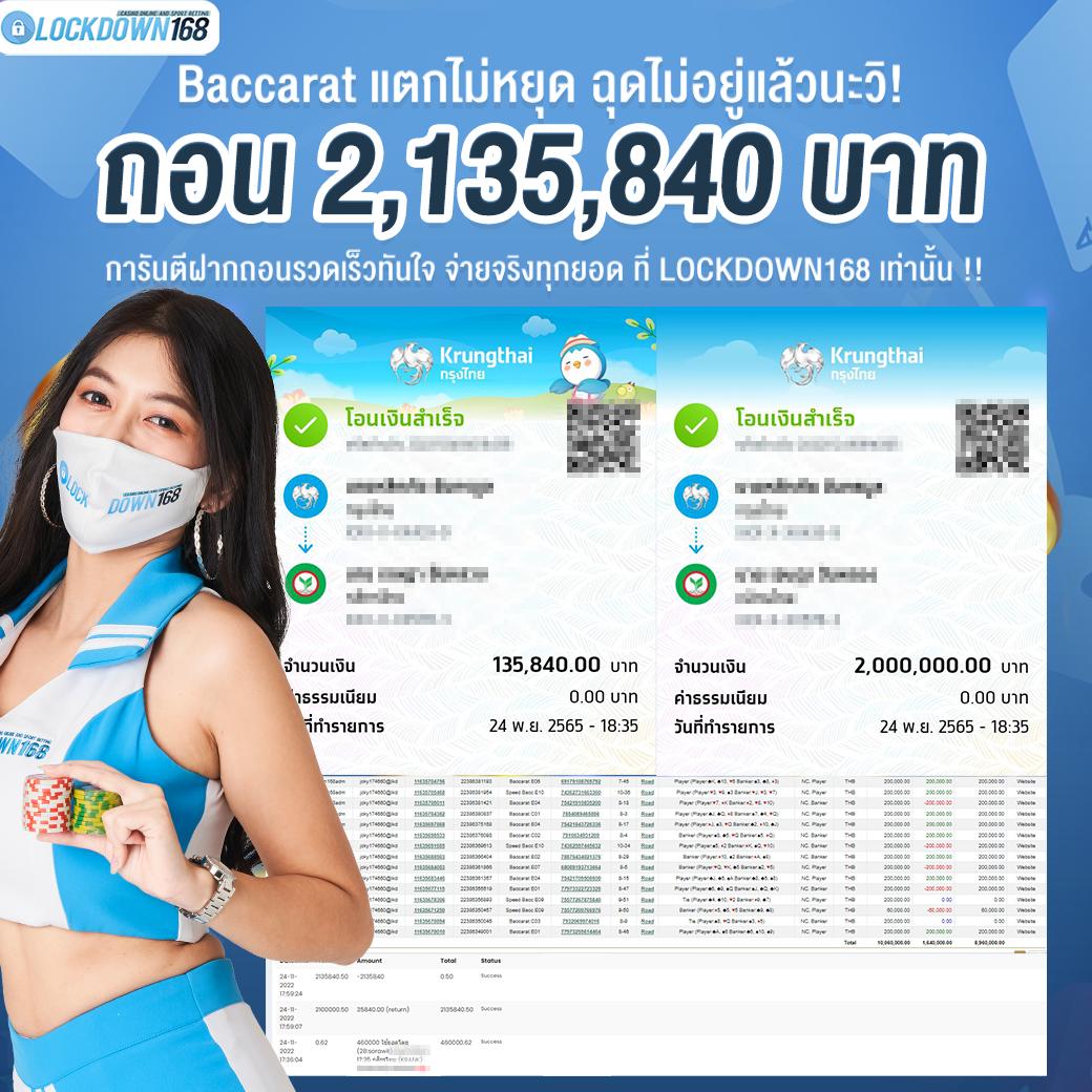 riches666all เว็บตรง สล็อต ฝากถอนออโต้ ไม่ผ่านเอเย่นต์ 2026