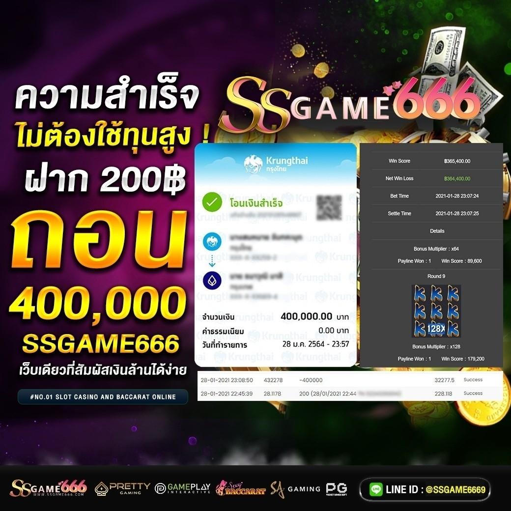 riches777 pg เว็บตรง สล็อต ฝากถอนออโต้ ไม่ผ่านเอเย่นต์ 2026