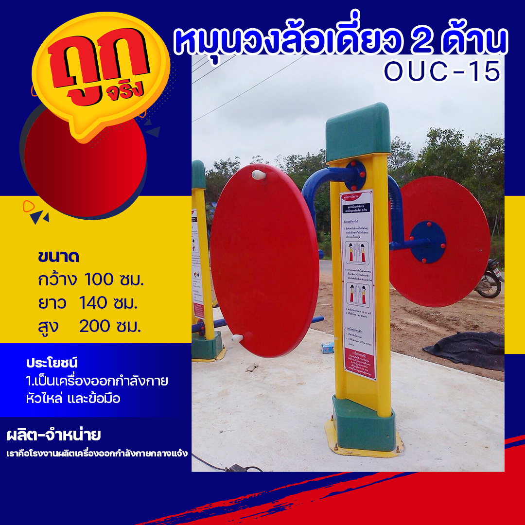 riches777pg เว็บตรงสล็อต ฝากถอนออโต้ ไม่ผ่านเอเย่นต์ 2026