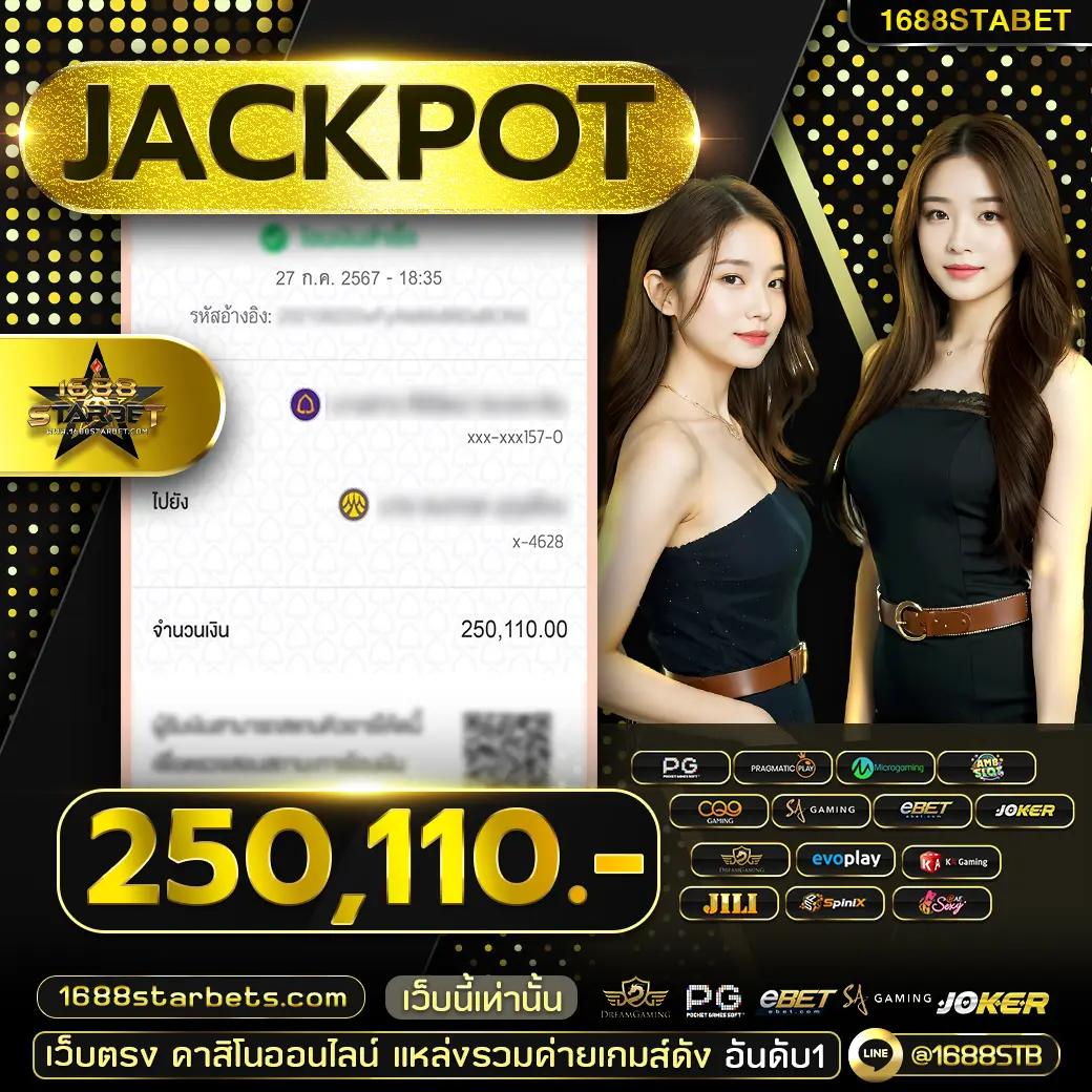 rm99 เว็บตรง สล็อต ฝากถอนออโต้ ไม่ผ่านเอเย่นต์ 2026