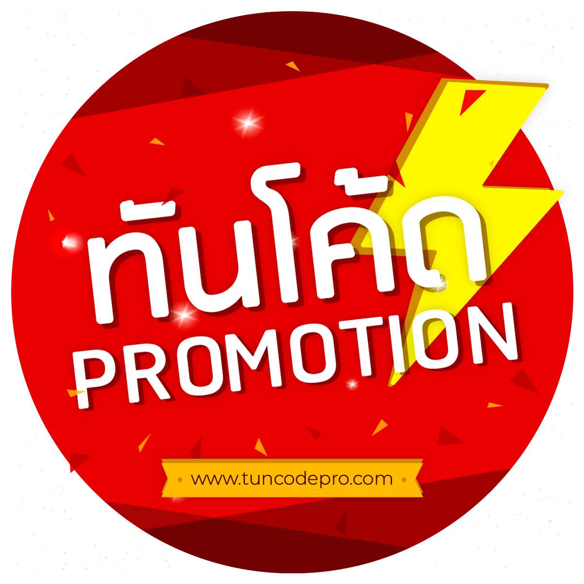 roll88 เว็บตรง สล็อต ฝากถอนออโต้ ไม่ผ่านเอเย่นต์ 2026