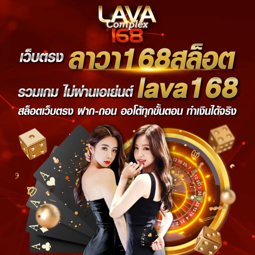 roman189 เว็บตรง สล็อต ฝากถอนออโต้ ไม่ผ่านเอเย่นต์ 2026