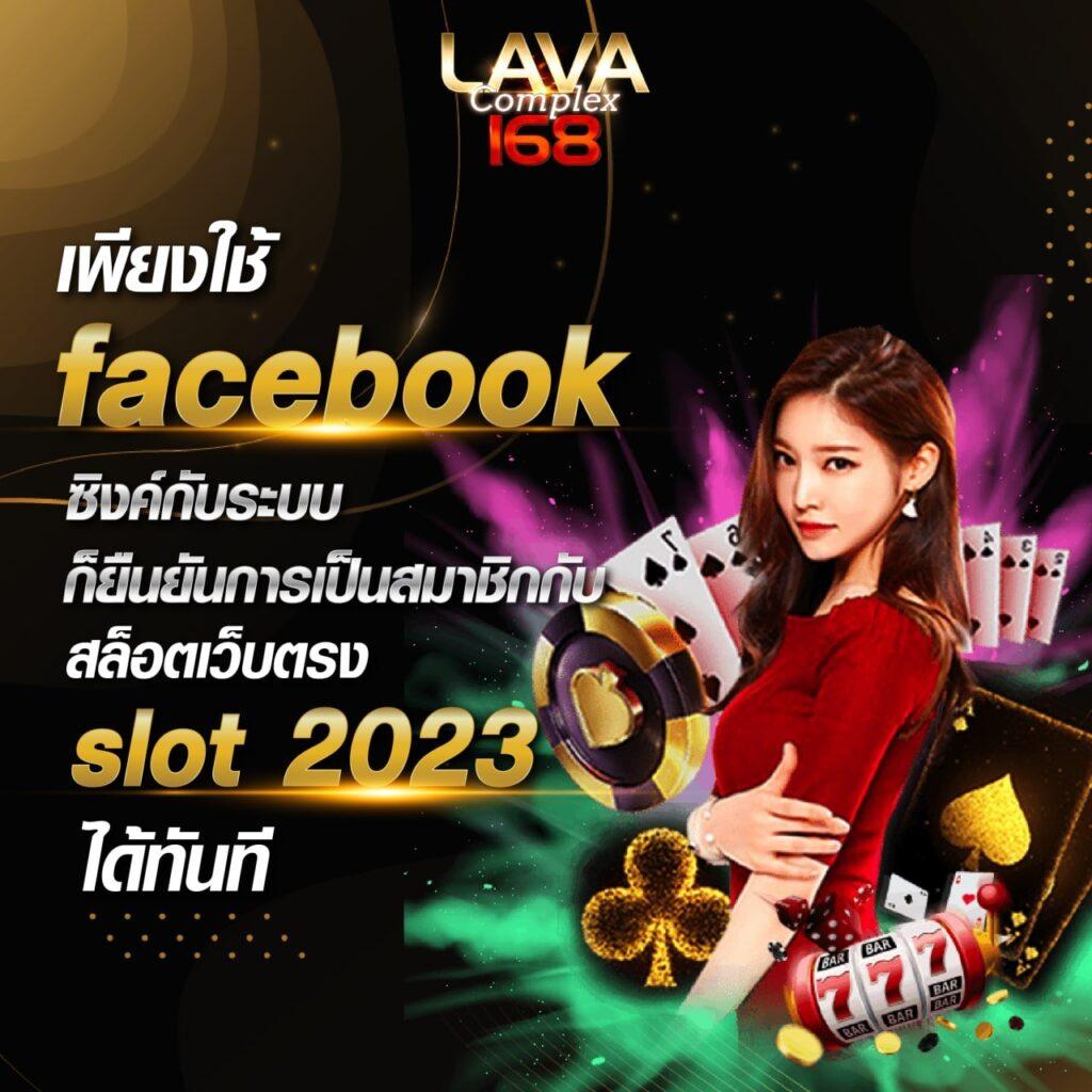 sa168vip เว็บตรง สล็อต ฝากถอนออโต้ ไม่ผ่านเอเย่นต์ 2026