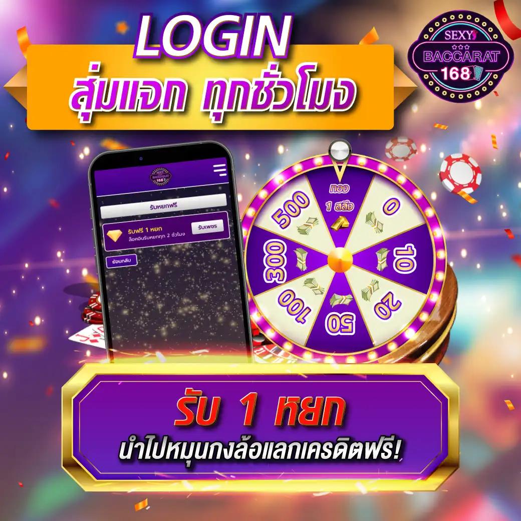 sabai999 เว็บตรง สล็อต ฝากถอนออโต้ ไม่ผ่านเอเย่นต์ 2026
