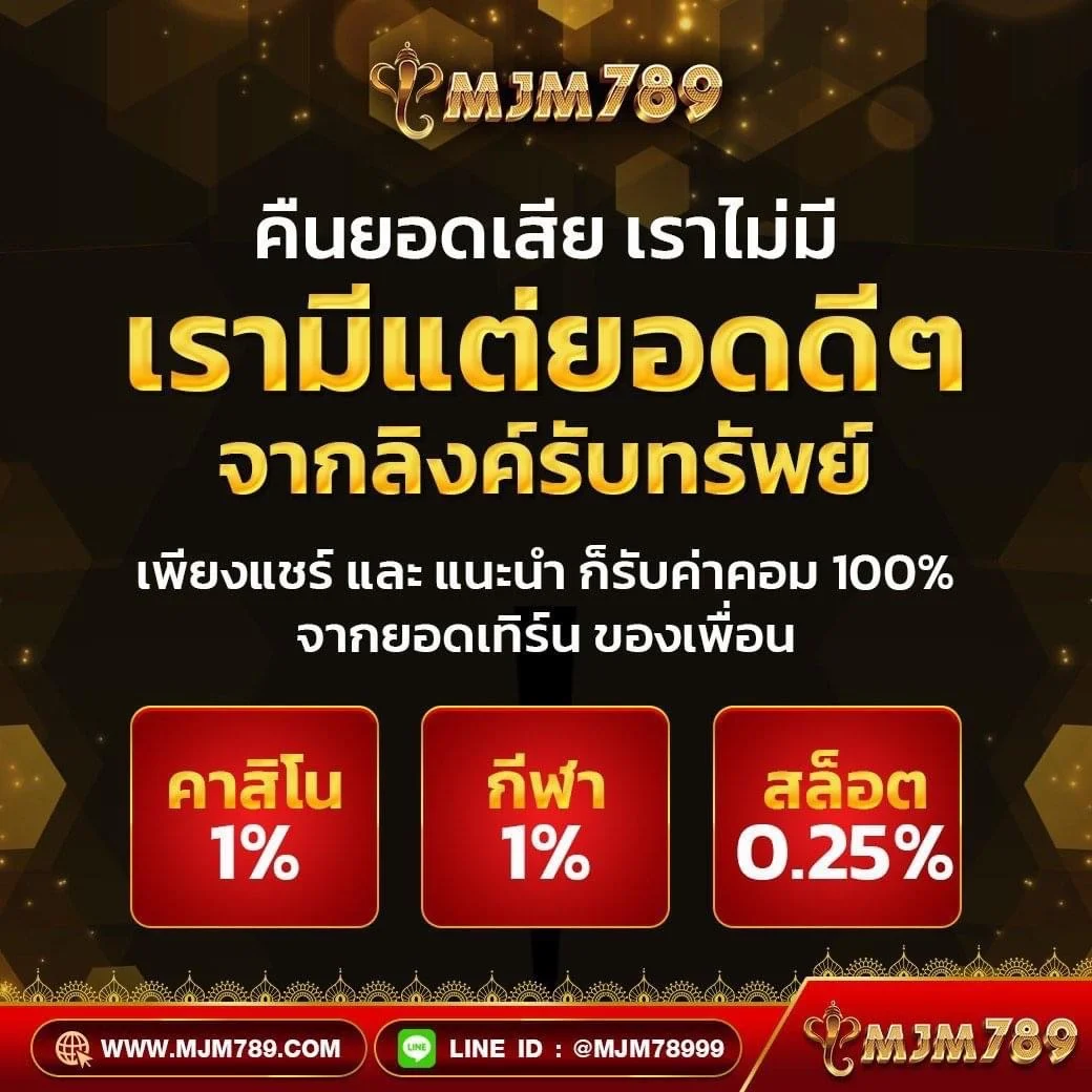 sabai99 เว็บตรง สล็อต ฝากถอนออโต้ ไม่ผ่านเอเย่นต์ 2026