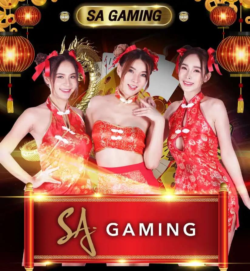 sagame1688 เว็บตรง สล็อต ฝากถอนออโต้ ไม่ผ่านเอเย่นต์ 2026