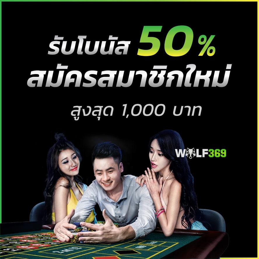 sands999 เว็บตรง สล็อต ฝากถอนออโต้ ไม่ผ่านเอเย่นต์ 2026
