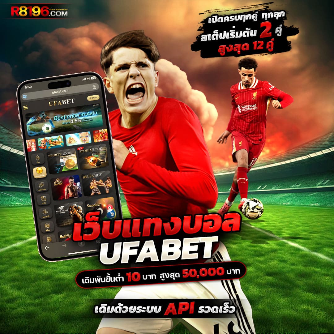 sawan168 เว็บตรง สล็อต ฝากถอนออโต้ ไม่ผ่านเอเย่นต์ 2026