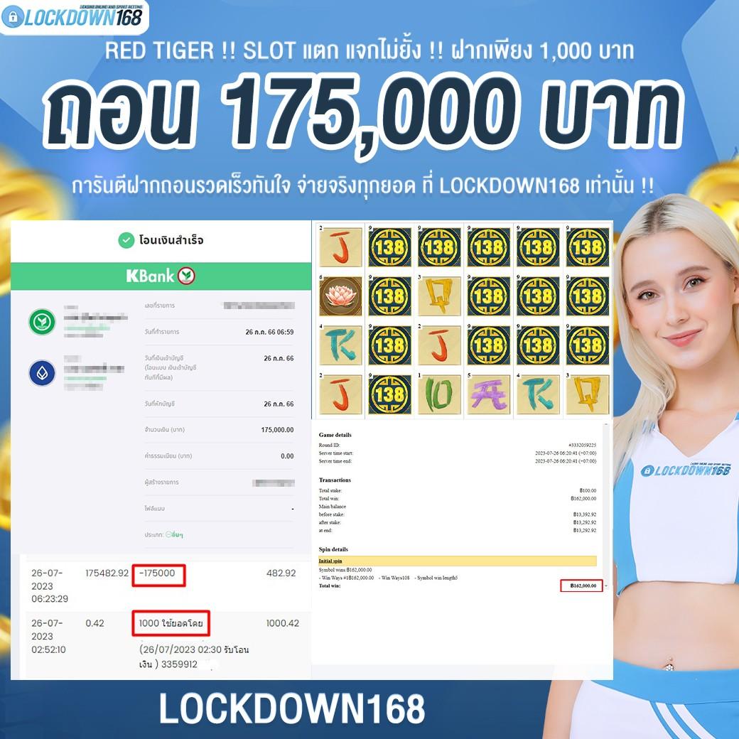 sawan289 เว็บตรง สล็อต ฝากถอนออโต้ ไม่ผ่านเอเย่นต์ 2026