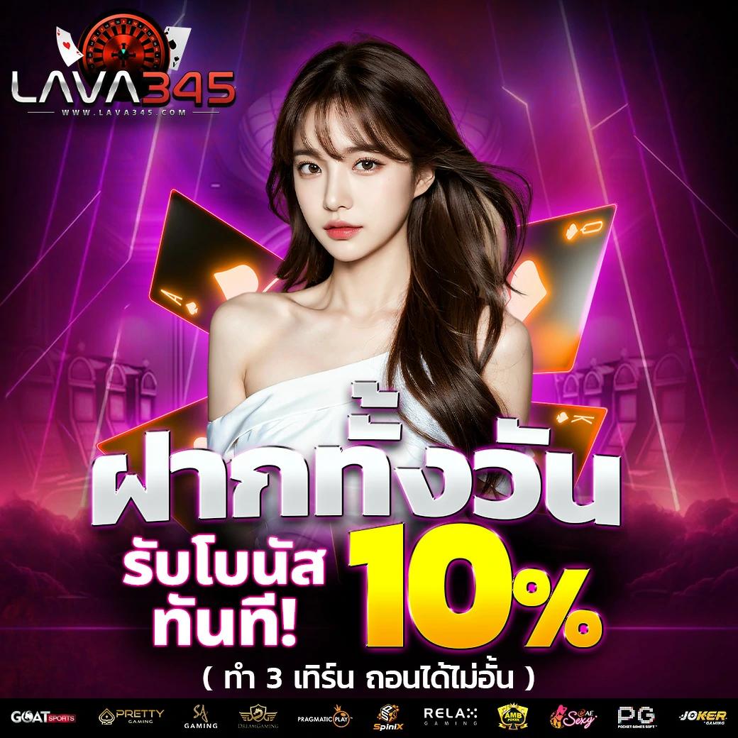 sawan789 เว็บตรง สล็อต ฝากถอนออโต้ ไม่ผ่านเอเย่นต์ 2026