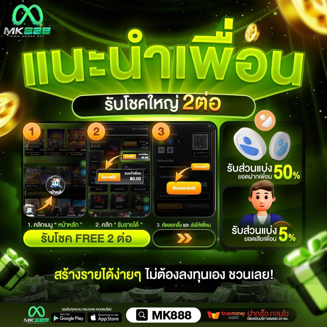 sbf99 เว็บตรง สล็อต ฝากถอนออโต้ ไม่ผ่านเอเย่นต์ 2026