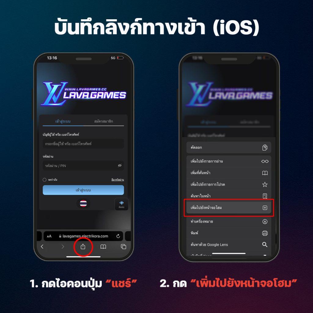 sbfplay เว็บตรง สล็อต ฝากถอนออโต้ ไม่ผ่านเอเย่นต์ 2026