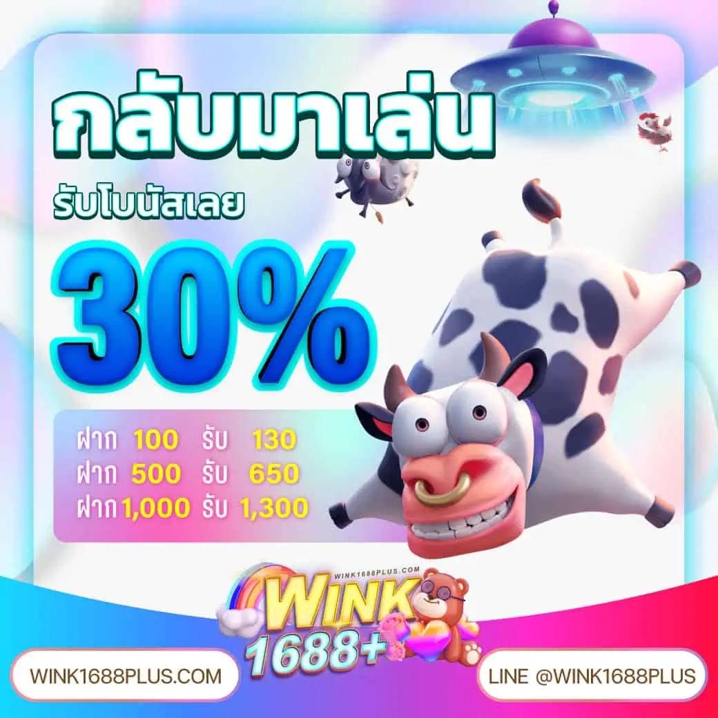 sbobet ทางเข้า เว็บตรง สล็อต ฝากถอนออโต้ ไม่ผ่านเอเย่นต์ 2026