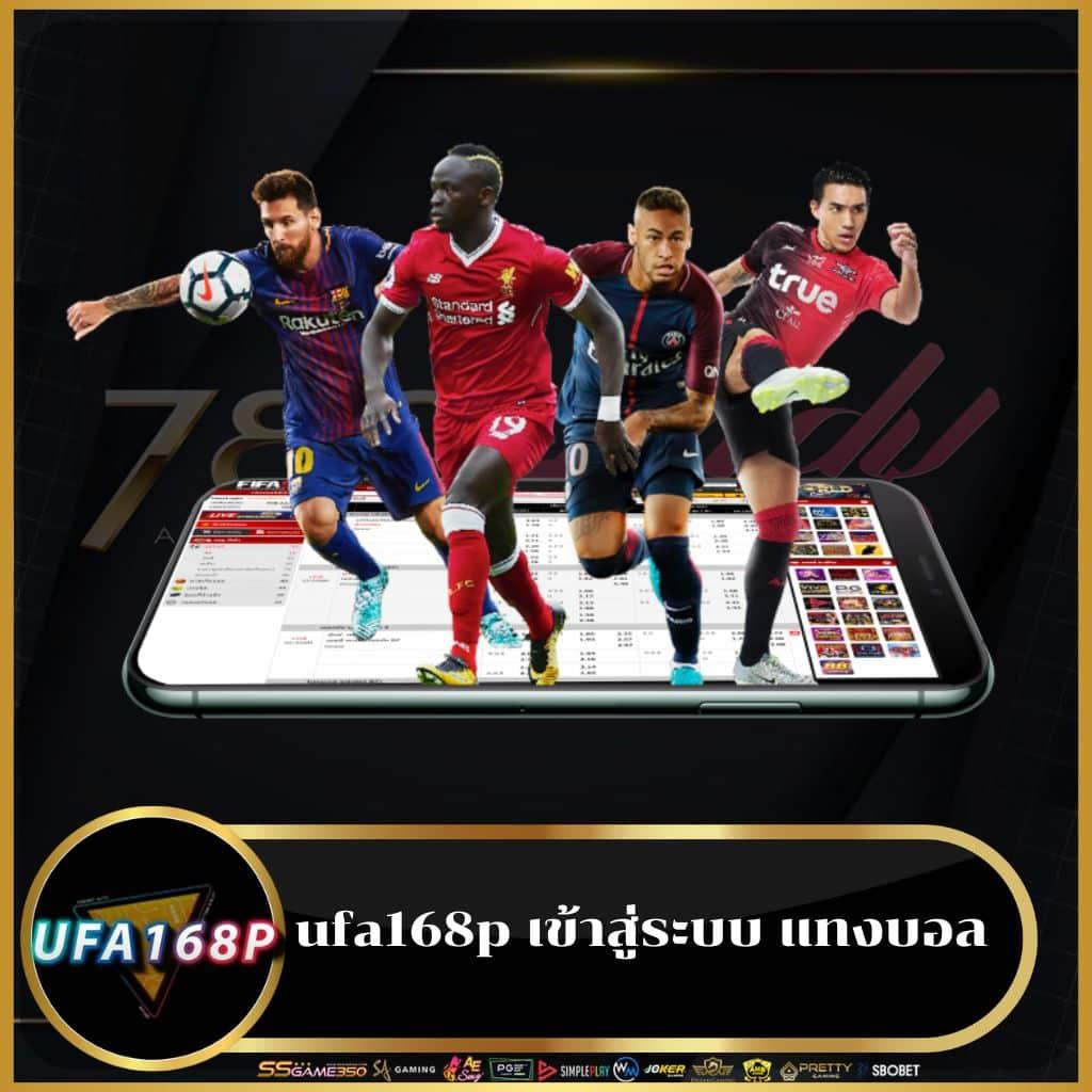 sc168auto เว็บตรง สล็อต ฝากถอนออโต้ ไม่ผ่านเอเย่นต์ 2026