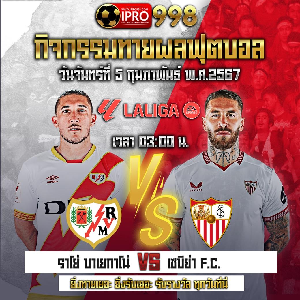 scb9 สล็อต เว็บตรง ฝากถอนออโต้ ไม่ผ่านเอเย่นต์ 2026