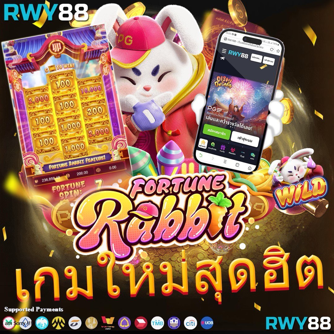 scrslot918 สล็อตเว็บตรง ฝากถอนออโต้ ไม่ผ่านเอเย่นต์ 2026