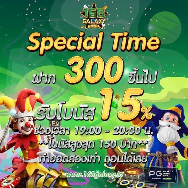 sexygame666 เว็บตรงสล็อต ฝากถอนออโต้ ไม่ผ่านเอเย่นต์ 2026