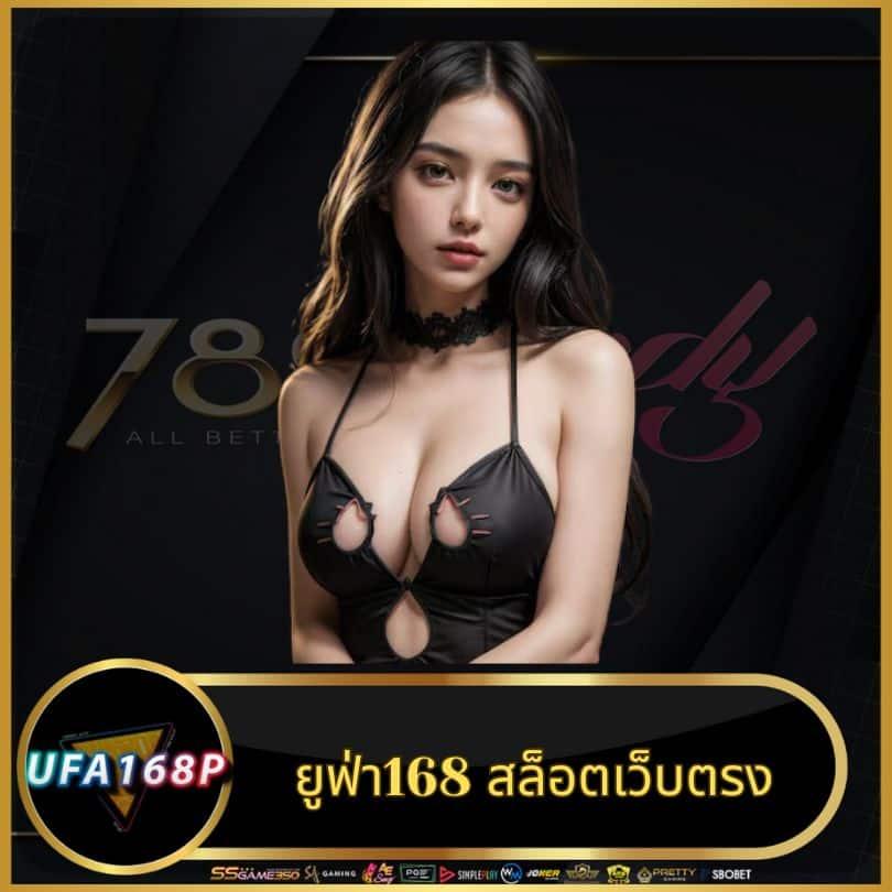 siam212 เว็บตรง สล็อต ฝากถอนออโต้ ไม่ผ่านเอเย่นต์ 2026