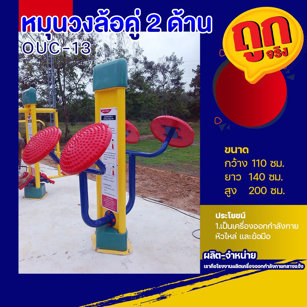 slot99 เว็บตรง สล็อต ฝากถอนออโต้ ไม่ผ่านเอเย่นต์ 2026